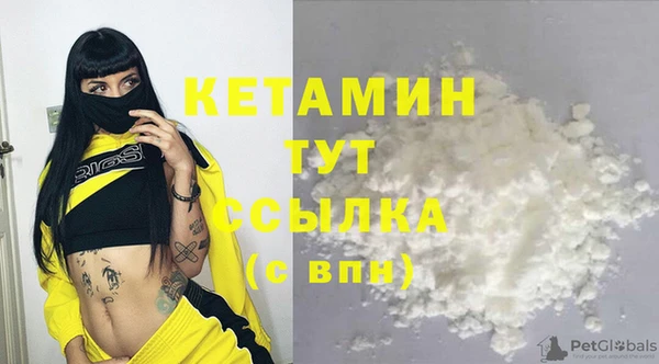 apvp Кинешма