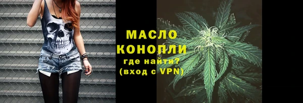 прущая мука Абинск