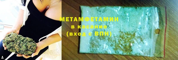 не бодяженный Абдулино