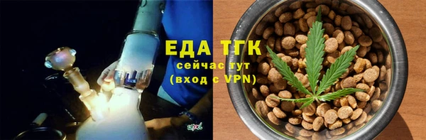 прущая мука Абинск
