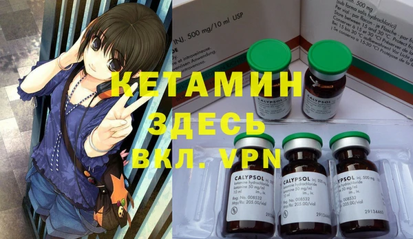 не бодяженный Абдулино
