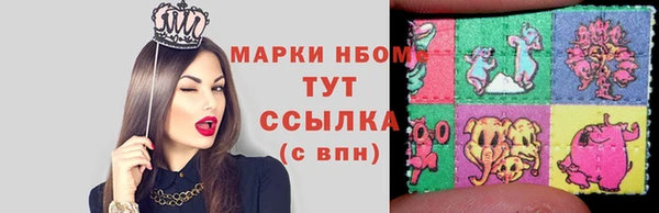 не бодяженный Абдулино