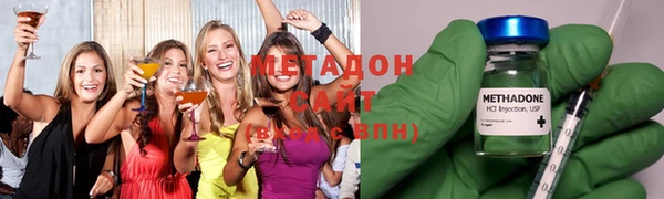 не бодяженный Абдулино