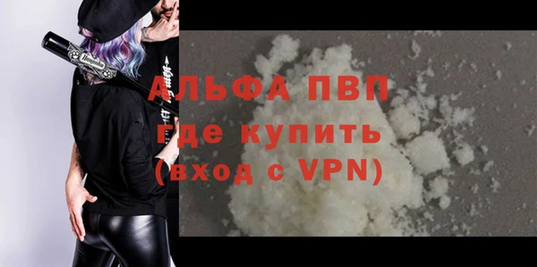 не бодяженный Абдулино
