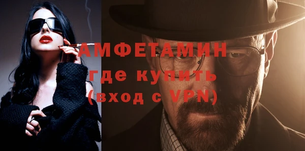 не бодяженный Абдулино