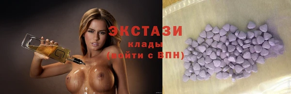 прущая мука Абинск