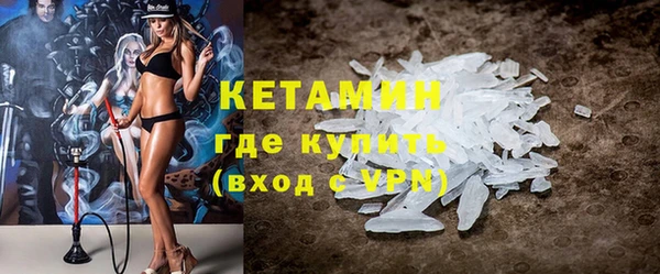 не бодяженный Абдулино