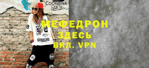 не бодяженный Абдулино
