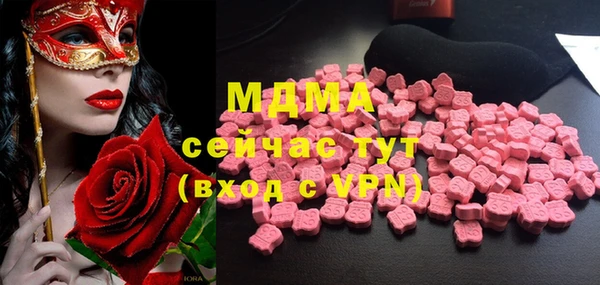 прущая мука Абинск