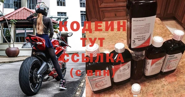 не бодяженный Абдулино