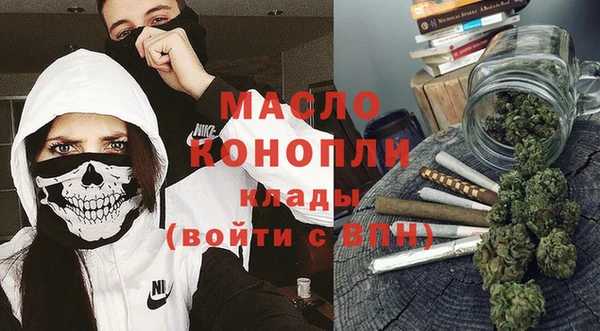 не бодяженный Абдулино