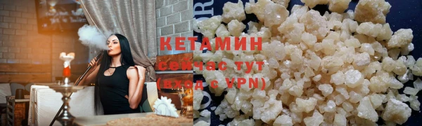 не бодяженный Абдулино